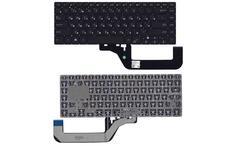 Клавиатура для ноутбука Asus VivoBook 15 X505 Black, (No Frame) RU