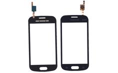 Тачскрін (Сенсорне скло) для смартфона Samsung Galaxy Trend GT-S7390 чорний