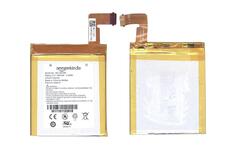 Акумуляторна батарея для планшета Amazon MC-265360 Kindle 4 3.7V White 890mAh Orig