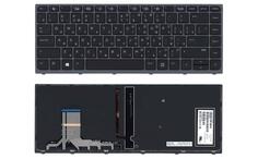 Клавиатура для ноутбука HP Zbook (Studio G3) Black с подсветкой (Light) (No Frame) RU