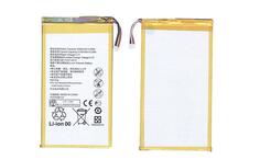 Аккумуляторная батарея для смартфона Huawei HB4269B6EAW Honor X1 7D-504L 3.7V Silver 4100mAh 15.17Wh