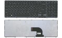 Клавіатура для ноутбука Sony Vaio (SVE17) Black, (Gray Frame) RU