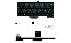 Клавиатура для ноутбука Dell Latitude (E4310) с подсветкой (Light), с указателем (Point Stick) Black, RU/EN