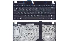 Клавиатура для ноутбука Asus Eee PC 1011, 1015, 1016, 1018, 1025, X101 Black, (Black Frame) RU