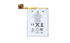 Аккумуляторная батарея для смартфона Apple 616-0621 iPod Touch 5 3.7V Silver 1030mAh 3.8Wh