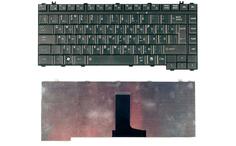 Клавиатура для Toshiba Satellite A200, A205, A300, A305, A400, A405, M200, M205, M300, M305, L200, L300, L305, L300D, L305D, L455, L450, L450D, L455D, Pro M200 Black, RU