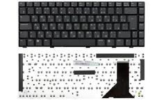 Клавиатура для ноутбука Asus Lamborghini (VX1) Black, RU