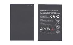 Аккумуляторная батарея для смартфона Huawei HB5F1H U8860 Honor 3.7V Black 1880mAh 7.0Wh