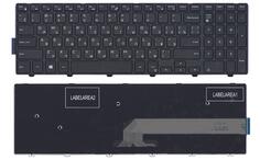 Клавиатура для ноутбука Dell Inspiron (15-5000, 5547, 5521) Black, (Black Frame), RU Клавиатура для ноутбука Dell Inspiron (15-5000, 5547, 5521) Black, (Black Frame), RU
