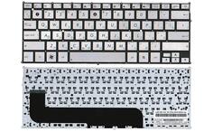 Клавиатура для ноутбука Asus Zenbook (UX21A, UX21E) Silver, (No Frame) RU