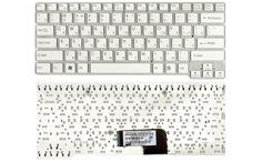 Клавиатура для ноутбука Sony Vaio (VPC-CW) White, (No Frame) RU