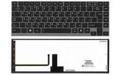 Клавиатура для ноутбука Toshiba Satellite (U900, U920T, U840, U800) с подсветкой (Light), Black, (Gray Frame) RU