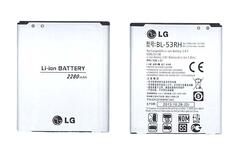 Аккумуляторная батарея для смартфона LG BL-53RH Optimus GJ E975W 3.8V Silver 2280mAh 8.7Wh