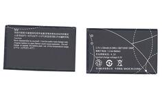 Аккумуляторная батарея для Huawei HB5A2H U7520, U8110, U8500, MTC EVO, MTC Android 3.7V Black 1150mAh 4.3Wh