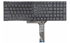 Клавиатура для ноутбука MSI (A6200, A6205, CX620MX, GE620, CR650, GX660, GX680, GT660, GT680, GT683, GE700, MS-16F21, MS-16F3, MS-16GB, MS-16GA, MS-16GC, MS-16GD, MS-16GF, MS-16GH) Black, RU Клавиатура для ноутбука MSI (A6200, A6205, CX620MX, GE620, CR650, GX660, GX680, GT660, GT680, GT683, GE700, MS-16F21, MS-16F3, MS-16GB, MS-16GA, MS-16GC, MS-16GD, MS-16GF, MS-16GH) Black, RU