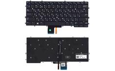 Клавиатура для ноутбука Lenovo IdeaPad (310S-14) Black с подсветкой (Light), (No Frame), RU