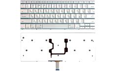 Клавиатура для ноутбука Apple MacBook 15.4&quot; (A1260) Silver, (No Frame), RU (горизонтальный энтер)
