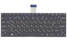 Клавиатура для ноутбука Sony Vaio (SVT11) Black, (No Frame) RU