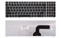 Клавиатура для ноутбука Asus K52 K53 G73 A52 G60 Black, (Silver Frame) RU