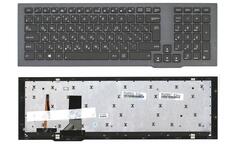 Клавиатура для ноутбука Asus (G75V, G75W) с подсветкой (Light), Black, (Gray Frame) RU (вертикальный энтер)
