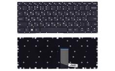 Клавиатура для ноутбука Lenovo Yoga (310-11) Black с подсветкой (Light), (No Frame) RU