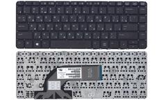 Клавиатура для ноутбука HP ProBook (430 G2) Black, (No Frame) RU