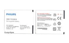 Акумуляторна батарея для смартфона Philips AB2200AWML T3500, W3500 3.7V White 2200mAh 8.14Wh