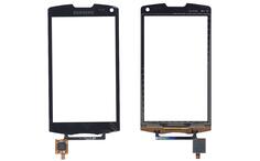 Тачскрін (Сенсорне скло) для смартфона Samsung Wave II GT-S8530 чорний