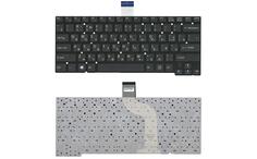 Клавиатура для ноутбука Sony Vaio (Ultrabook SVT14) Black, (No Frame) RU
