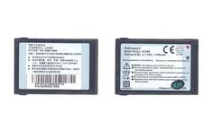 Акумуляторна батарея для смартфона HTC BTR5600B 3.7V White 1150mAhr 3.89Wh