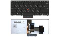 Клавиатура для ноутбука Lenovo ThinkPad (X1) с подсветкой (Light), с указателем (Point Stick) Black, Black Frame, RU
