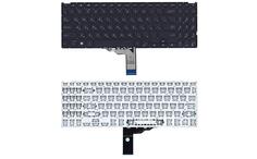Клавиатура для ноутбука Asus VivoBook (F509U) Black, (No Frame), RU