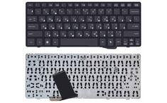 Клавиатура для ноутбука HP Elitebook (2560P, 2570P) Black, (Black Frame) RU