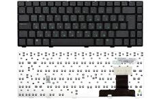 Клавиатура для ноутбука Asus Lamborghini (VX2, VX2S, VX2SE) Black, RU
