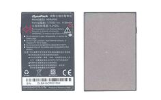 Аккумуляторная батарея для смартфона HTC HERA160 P4350, Dopod C800/C858 3.7V Black 1130mAh 4.2Wh