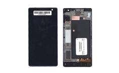 Матрица с тачскрином (модуль) для Nokia Lumia 730 Dual черный с рамкой Матрица с тачскрином (модуль) для Nokia Lumia 730 Dual черный с рамкой
