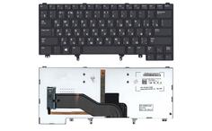 Клавіатура для ноутбука Dell Latitude (E6320) з підсвіткою (Light), Black, RU