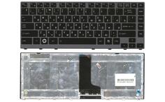 Клавіатура для ноутбука Toshiba Satellite (M600, M640, M645, M650, P740, P745) Black, (Gray Frame) RU