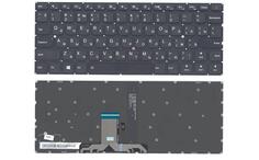 Клавиатура для ноутбука Lenovo Ideapad (710S) с подсветкой (Light) Black, (No Frame) RU