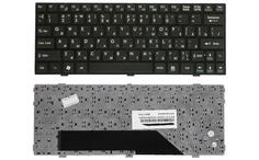 Клавиатура для ноутбука MSI (U160, U135) Black, (Black Frame), RU