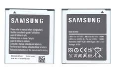 Акумуляторна батарея для смартфона Samsung EB585157LU Galaxy Win I8552 3.8V Black 2000mAh 7.6Wh Акумуляторна батарея для смартфона Samsung EB585157LU Galaxy Win I8552 3.8V Black 2000mAh 7.6Wh