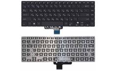 Клавиатура для ноутбука Asus VivoBook S15 S510 Black с подсветкой, (No Frame) RU