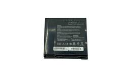 Аккумуляторная батарея для ноутбука Asus A42-G74 G74 14.4V Black 5200mAh OEM