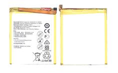 Аккумуляторная батарея для смартфона Huawei HB376883ECW Ascend P9 Plus 3.82V Silver 3400mAh 12.99Wh