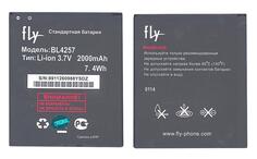 Акумуляторна батарея для смартфона Fly BL4257 IQ451 Vista 3.7V Black 2000mAh 7.4Wh