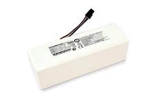 Аккумулятор для пылесоса Xiaomi C015550012900 Mi Robot Vacuum Mop 2600mAh Li-ion 14.4V белый