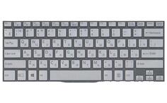 Клавиатура для ноутбука Sony Vaio (SVF14) Silver, (No Frame) RU