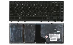 Клавиатура для ноутбука Toshiba Satellite (M600, M640, M645, M650, P740, P745) с подсветкой (Light), Black, (Gray Frame) RU