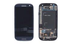 Матриця з тачскріном (модуль) для Samsung Galaxy S3 Duos GT-I9300I синій з рамкою