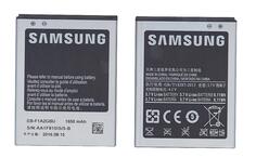 Аккумуляторная батарея для смартфона Samsung EB-L1A2GBA Galaxy S2/S2 PLUS/Galaxy R  3.7V Silver 1650mAhr 6.11Wh